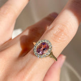 Pink Tourmaline Halo Ring